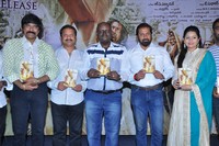 Naga Chaitanya and Sai Korrapati Movie Opening